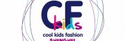 Cool Kids Fashion Ϻʱͯװչ