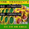 龙胜县,恭城县,苍梧县丙烯酸球场地面施工材料供应